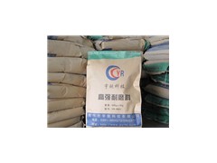 高強(qiáng)耐磨料（YR-01）-- 焦作市宇銳科技有限公司