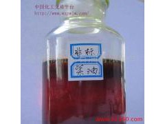 供應新能石油85優(yōu)質化工甲醇95%-- 德州市新能石油有限公司