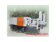 供應(yīng)申達(dá)T3300超大型壓鑄機(jī)-- 重慶宏高塑料機(jī)械有限公司