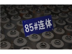 環(huán)保型爐芯生物甲醇燃料爐膽供應(yīng)-- 廣東廣州潤(rùn)謙酒店用品有限公司