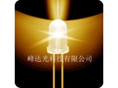 黃光白發(fā)黃光 LED發(fā)光二極管-- 深圳市峰達(dá)光科技有限公司