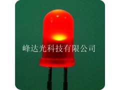 F3 F5紅發(fā)紅光 LED發(fā)光二極管-- 深圳市峰達(dá)光科技有限公司