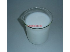 鋁板鋁材鏡面拋光液-- 宣城市晶和環保新材料科技有限公司
