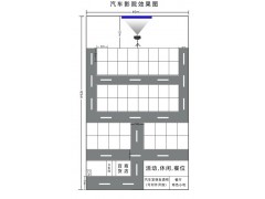 供應北京亞視汽車影院設備——帶給您非同一般的視聽覺盛宴-- 北京亞視創業科技發展有限公司銷售部