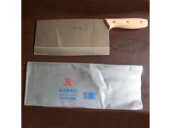 臨沂不銹鋼廚師刀廠(chǎng)家首選金刃刀具廠(chǎng)-- 臨沂市河?xùn)|區(qū)金刃不銹鋼刀具廠(chǎng)