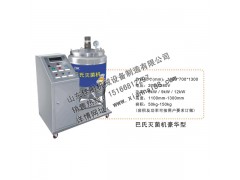 濱州鮮奶殺菌機(jī)價格，鮮奶滅菌機(jī)，鮮奶消毒機(jī)-- 山東佳廚機(jī)械設(shè)備制造有限公司