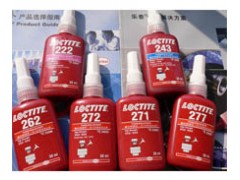 武漢loctite樂(lè)泰 螺紋鎖固劑 271/272/277/290-- 武漢市廣粘膠水有限公司
