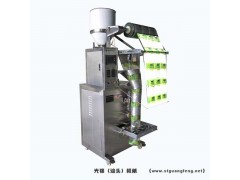 汕頭汕頭立式包裝機公司推薦達宇包裝機械設備-- 廣東省汕頭市達宇包裝機械設備廠銷售一線