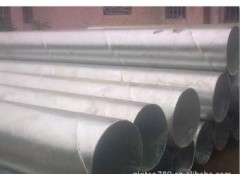 南京大口徑鍍鋅螺旋鋼管-- 南京鑫倉管業(yè)有限公司