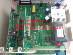 2105給煤機控制器配件/通訊板/電流板/主板批發(fā)價格售后電話-- 徐州蘇衡測控科技有限公司