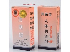 潔yin舒潤滑液--讓你的愛更加滋潤！-- 深圳市南山區(qū)欲望都市商店