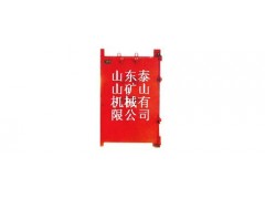 供應泰安礦用抗沖擊波密閉門聯(lián)系電話：18653873069-- 山東泰山礦山機械有限公司銷售部