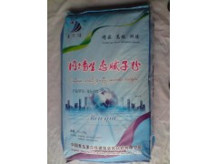 青島內(nèi)墻抗裂膩子粉膠粉公司推薦美爾佳建筑裝飾材料-- 青島美爾佳建筑裝飾材料有限公司