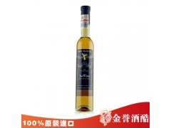 供應(yīng)瑪麗蜜雪兒冰白葡萄酒 美國紅酒批發(fā)-- 廣州金譽(yù)酒酷貿(mào)易有限公司