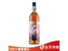 供應(yīng)甜蜜之舞玫瑰紅葡萄酒 美國紅酒批發(fā)-- 廣州金譽(yù)酒酷貿(mào)易有限公司