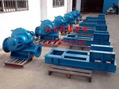 祥瑞泵業(yè)制造專業(yè)批發(fā)各種600s22單級(jí)雙吸中開清水離心泵-- 河北祥瑞泵業(yè)制造有限公司銷售部