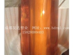 四川成都防弧光屏風(fēng)廠家成都昊達(dá)軟門簾最專業(yè)-- 成都昊達(dá)塑業(yè)軟門簾廠