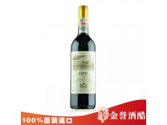 供應(yīng)法國(guó)紅酒羅菲爾09干紅葡萄酒 專(zhuān)業(yè)進(jìn)口葡萄酒批發(fā) 誠(chéng)招代理-- 廣州金譽(yù)酒酷貿(mào)易有限公司