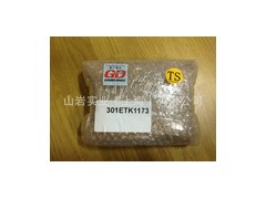 上海哪里的空壓機旋轉閥維修包 加載電磁閥價格便宜？-- 山巖實業上海有限公司登福空壓機