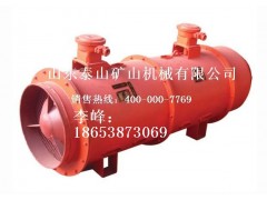 FBCD2*30KW礦用防爆抽出式對旋軸流局部通風(fēng)機(jī)廠家直售-- 山東泰山礦山機(jī)械有限公司銷售部