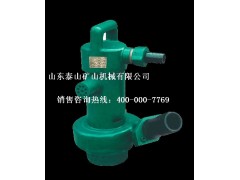 泰安FQW20-50/WK沖動型礦用風(fēng)動渦輪潛水泵售后電話-- 山東泰山礦山機(jī)械有限公司銷售部