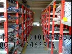 南京4S店貨架|汽配庫貨架|南京明圓貨-- 南京明圓貨架有限公司市場