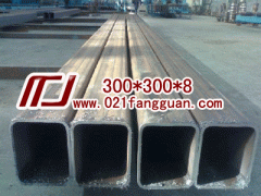德陽(yáng)低合金方管350*150*8廠家直銷021-36309370-- 上海方管鵬鼎銷售有限公司方管鵬鼎