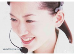 哪兒辦理昆山社保掛靠社保代繳戶口轉(zhuǎn)入-- 銘新網(wǎng)絡(luò)科技有限公司和順勞務(wù)派遣