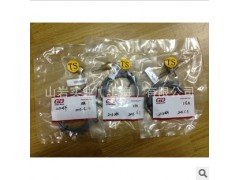復(fù)盛壓縮機旋轉(zhuǎn)閥維修包-- 山巖實業(yè)上海有限公司登福空壓機