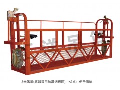 德州新型腳蹬吊籃公司推薦寧津縣匯洋建筑設備-- 寧津縣匯洋建筑設備廠