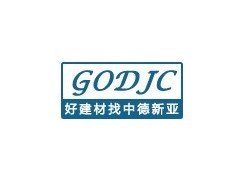 M50橋梁支座砂漿廠家-- 北京中德新亞建筑技術(shù)有限公司
