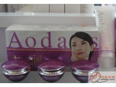 南寧奧黛絲4件套多少錢？護(hù)膚精品化妝品公司告訴你價(jià)格-- 廣西南寧市護(hù)膚精品化妝品公司銷售部