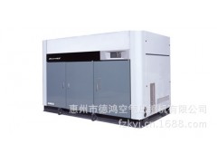 神鋼無油中大型空壓機惠州德鴻空壓機公司最專業(yè)代理銷售-- 惠州德鴻空壓機有限公司銷售部