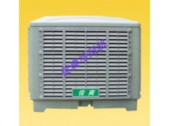 保定河北環(huán)?？照{(diào)多少錢？佳爽空調(diào)設(shè)備制造告訴你價(jià)格-- 保定市佳爽空調(diào)設(shè)備制造有限公司