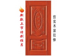 木門，烤漆門，強化門-- 浙江紫閣門業