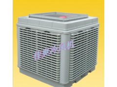 保定廊坊冷風(fēng)機(jī)多少錢？佳爽空調(diào)設(shè)備制造告訴你價(jià)格-- 保定市佳爽空調(diào)設(shè)備制造有限公司