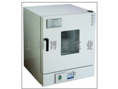 專業油泥加熱器上海博米公司、耐高溫工業油泥-- 上海博米實業有限公司