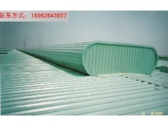 氣樓施工安裝要點(diǎn)-- 萬維通風(fēng)設(shè)備有限公司