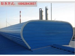 電動(dòng)通風(fēng)氣樓-- 萬維通風(fēng)設(shè)備有限公司