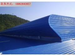 TC5A-6030n圖集流線型5型開敞式通風(fēng)氣樓-- 萬維通風(fēng)設(shè)備有限公司