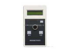 特價(jià)銷售六價(jià)鉻水質(zhì)測(cè)定儀-- 北京博倫經(jīng)緯科技有限公司