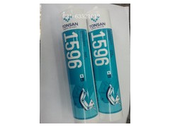 【成都市樂(lè)泰596膠水】可賽新TS1596硅橡膠（耐高溫）耐油—防火-- 成都市樂(lè)泰膠水代理有限公司網(wǎng)絡(luò)直銷(xiāo)