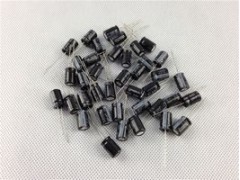 原裝正品，廠家直銷250v2.2UF（8*12）-- 廣奇發電子有限公司