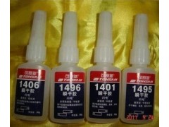 可賽新TS1401膠水【快干膠系列】樂(lè)泰401瞬干膠-- 成都市樂(lè)泰膠水代理有限公司網(wǎng)絡(luò)直銷(xiāo)