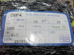 原裝正品，廠家直銷25v10UF（4*7）-- 廣奇發電子有限公司