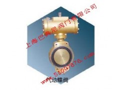 青銅蝶閥,青銅對(duì)夾蝶閥-- 上海巴典尼銅閥門(mén)廠