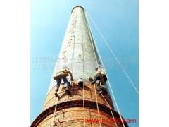 煙囪新建維修、 煙囪油漆防腐、煙囪加固安裝-- 江蘇省三里港高空建設防腐公司