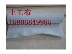 山東白色國標(biāo)長絲土工布廠家陵縣華龍化纖最專業(yè)-- 陵縣華龍化纖有限公司