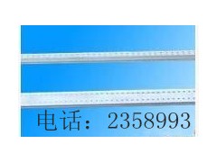 供應(yīng)揭陽可折彎鋁條聯(lián)系電話：0534-2358993-- 德州市鑫環(huán)中空玻璃有限公司銷售部