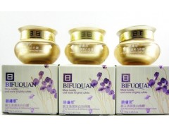 碧膚泉，碧膚泉4件套，碧膚泉三合一，白里透紅-- 廣西南寧市護(hù)膚精品化妝品公司銷售部